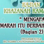 Khazanah