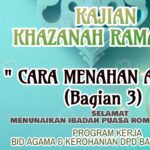 kajian