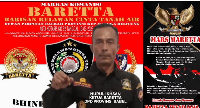 baretta